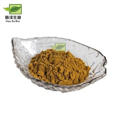 عصاره دانه انبه آفریقایی