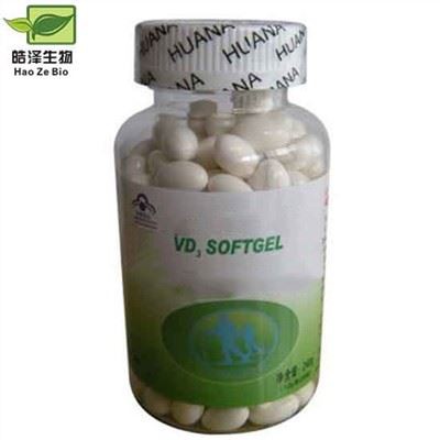 ویتامین D3 سافتگل