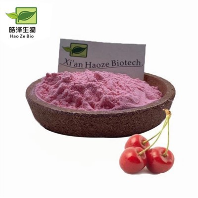 پودر عصاره گیلاس ایسرولا